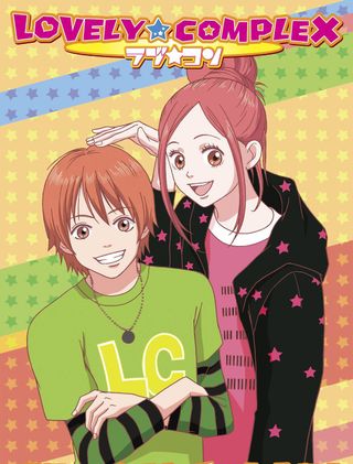 Love.com - Lovely Complex
