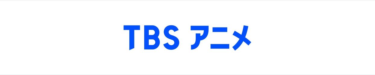 Tokyo Broadcasting System