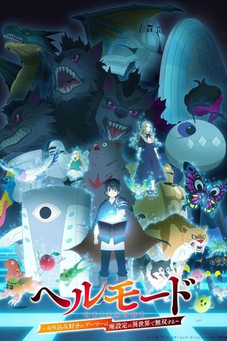 Hell Mode: The Hardcore Gamer Dominates in Another World with Garbage Balancing