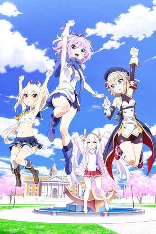 Azur Lane: Slow Ahead!