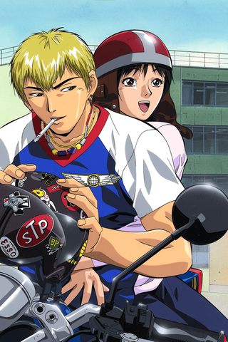 GTO -Animation-