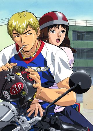 GTO -Animation-