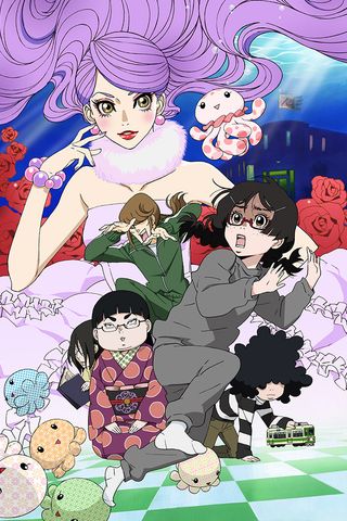 Princess Jellyfish