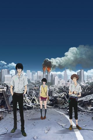Terror in Resonance