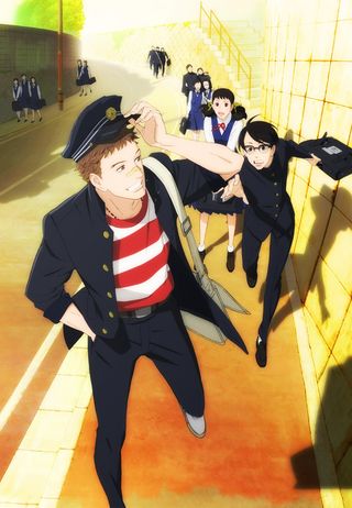 Kids on the Slope