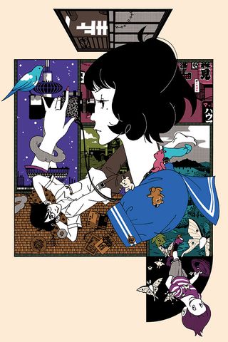 The Tatami Galaxy