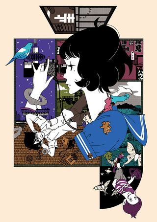 The Tatami Galaxy