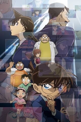 Detective Conan