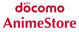 DOCOMO ANIME STORE, INC.