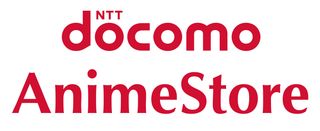 DOCOMO ANIME STORE, INC.